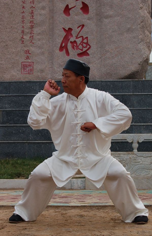 Tư thế đứng tấn chuẩn